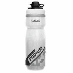 Cheapest 🤩 Bike Water Bottles & Cages CamelBak Podium Dirt Series Chill 21oz Bottle 👏